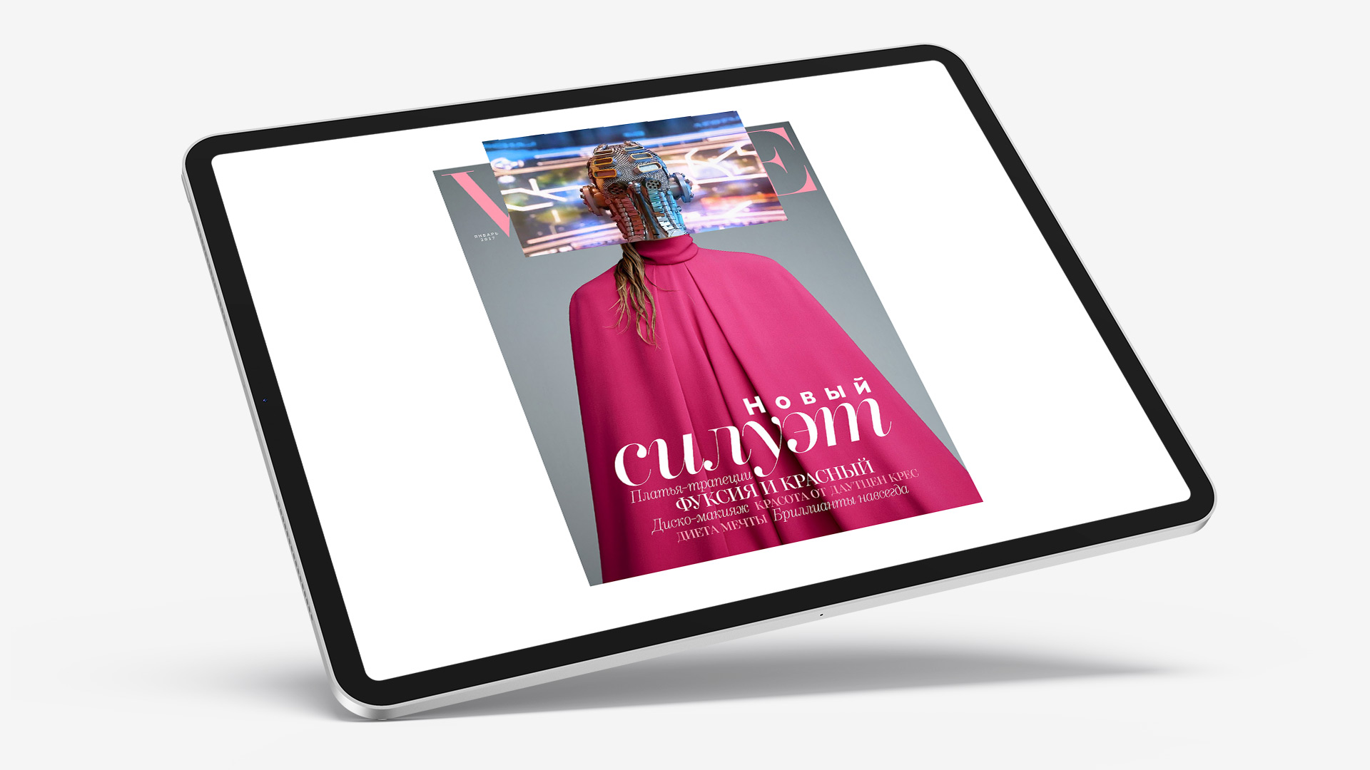 Vogue, eBook/ePub (free download!!) by Esther Hunziker, published by electrfd.net